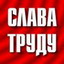   avnicolaevich